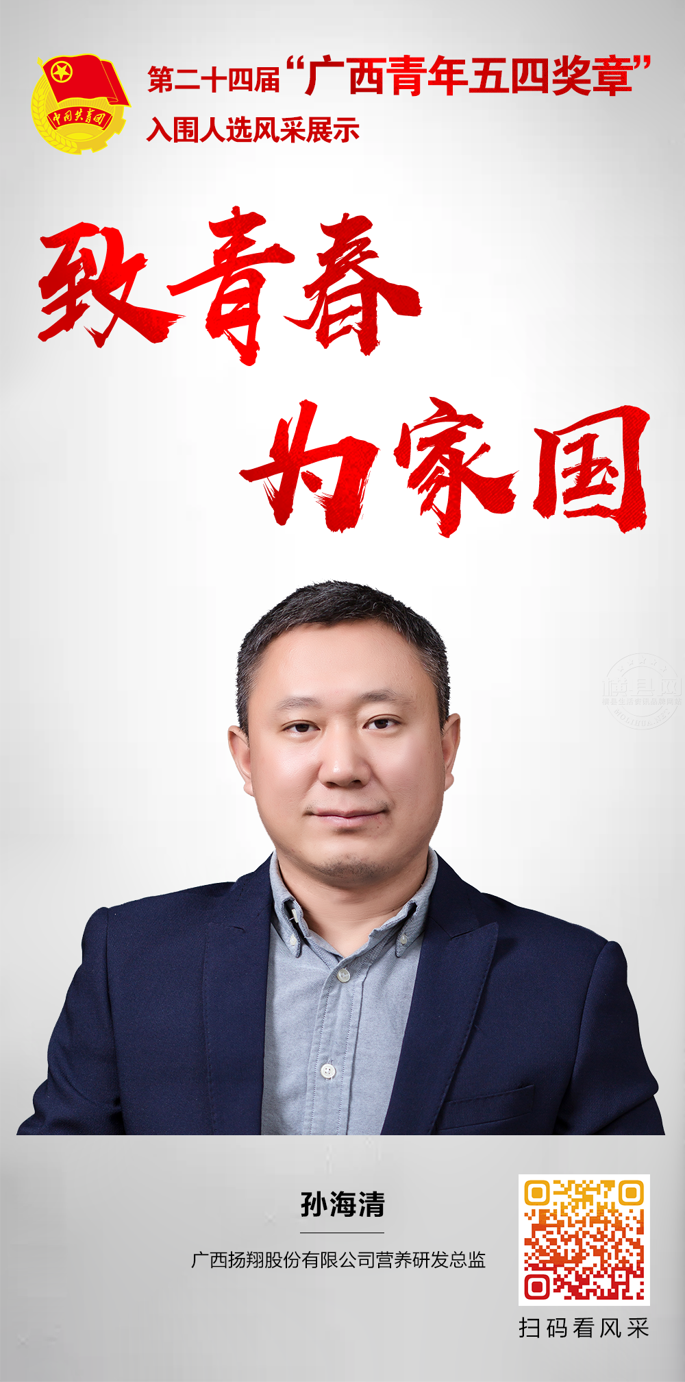 092442vi7zo2j5xbb33tp5.png