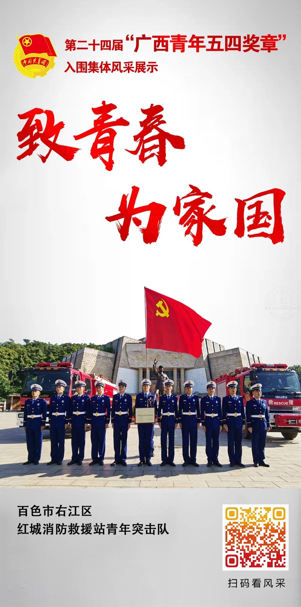 微信图片_20210416092816.jpg