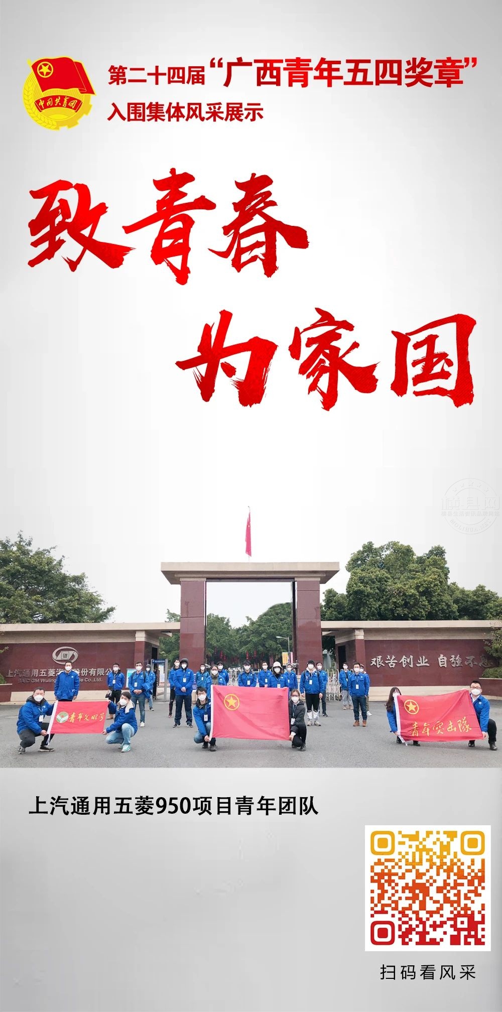 微信图片_20210416092808.jpg