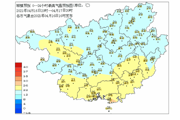 184445xkqh77lnqrxgk069.gif