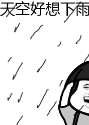 184445ugcbor5dyxo9ioet.gif