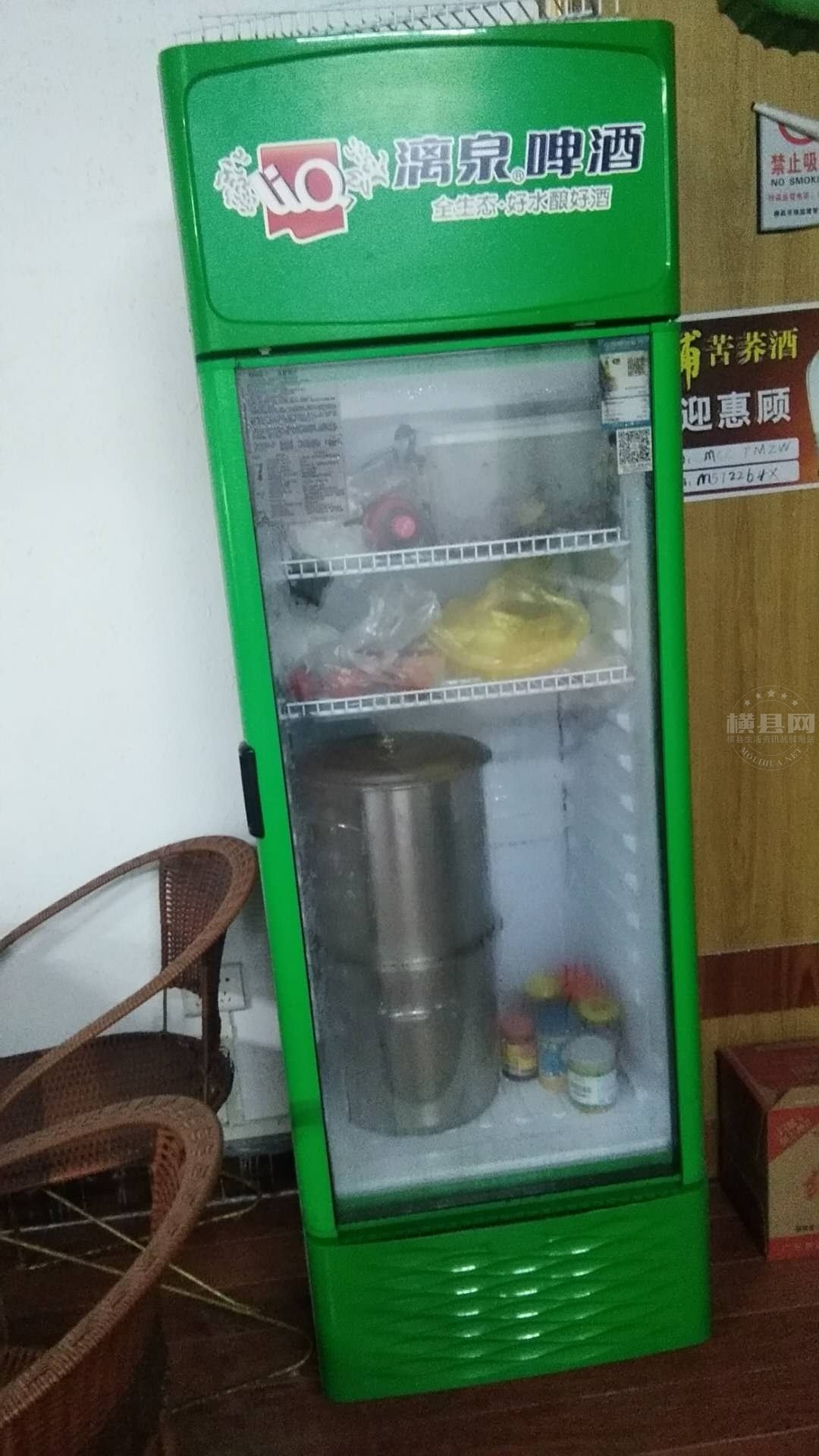 wechat_upload1618818132607d34542a9a6