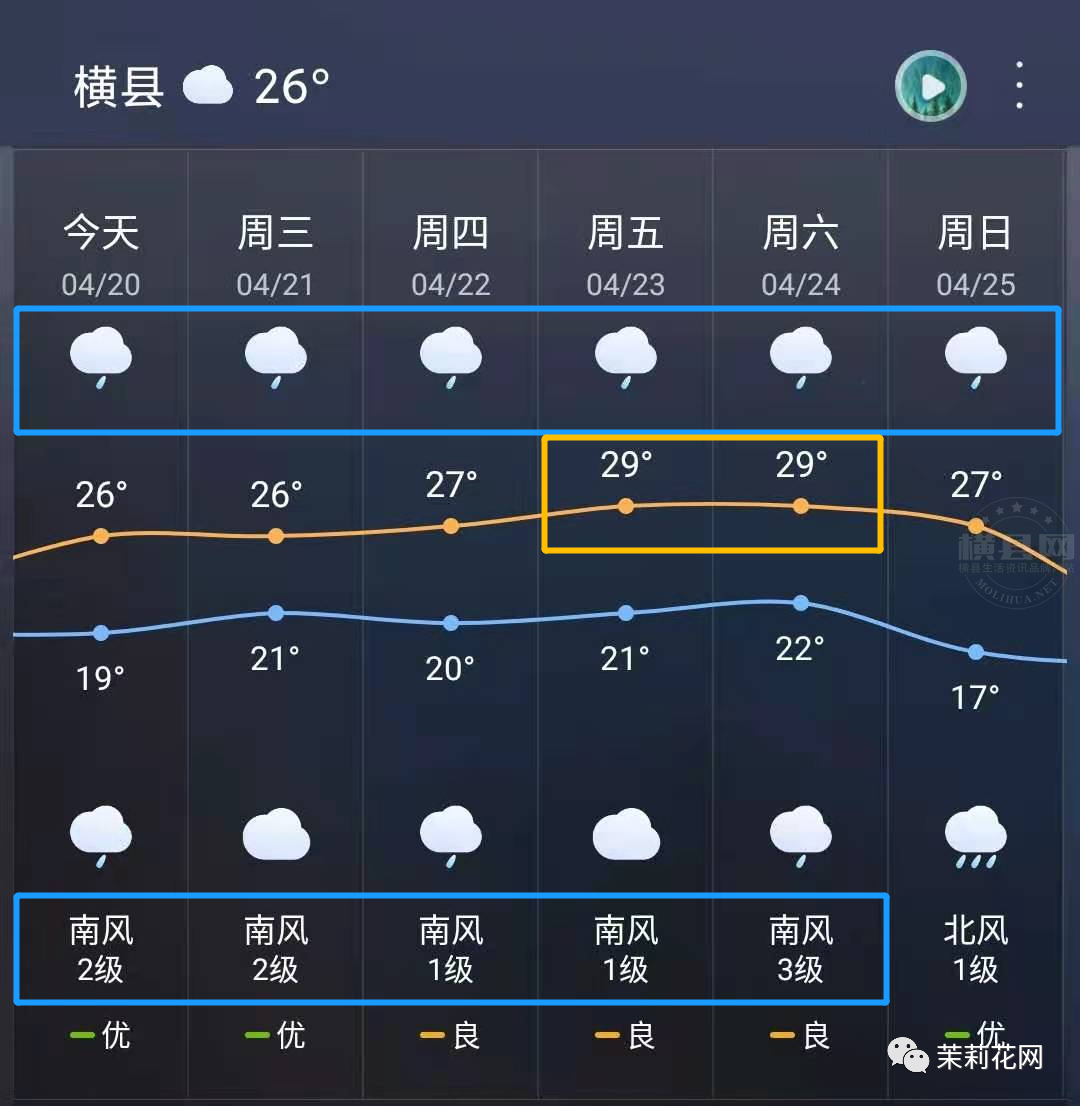 180603i0yb8cgzrypk37j8.png