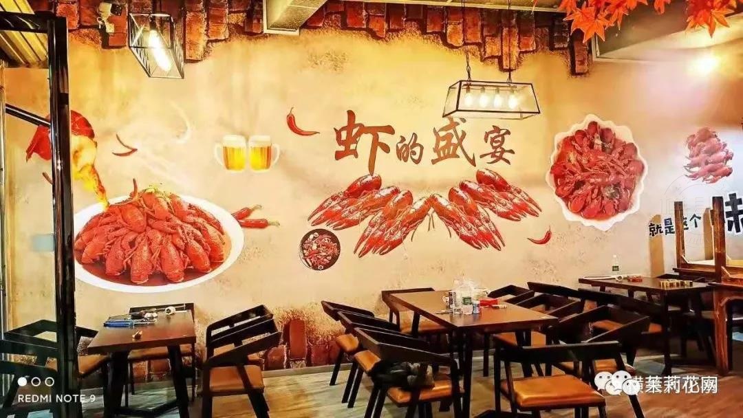 微信图片_20210421084831.jpg