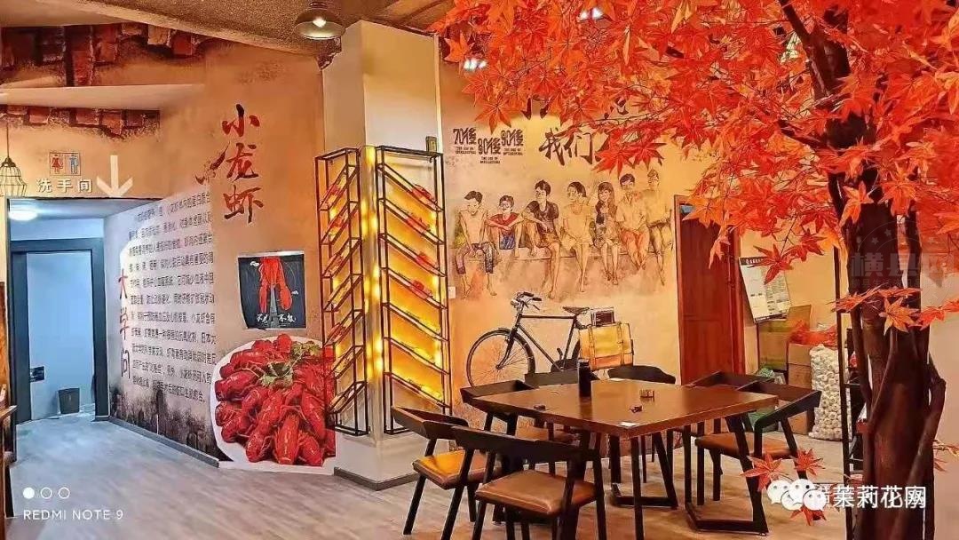 微信图片_20210421084834.jpg