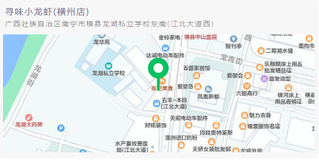 微信图片_20210421084908.png