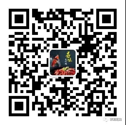 微信图片_20210421084844.jpg