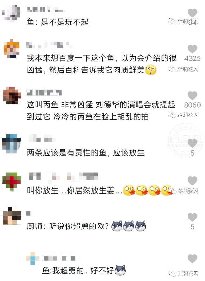 微信图片_20210421090245.png