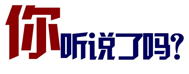 083336v4tf888gtif8ga8k.gif