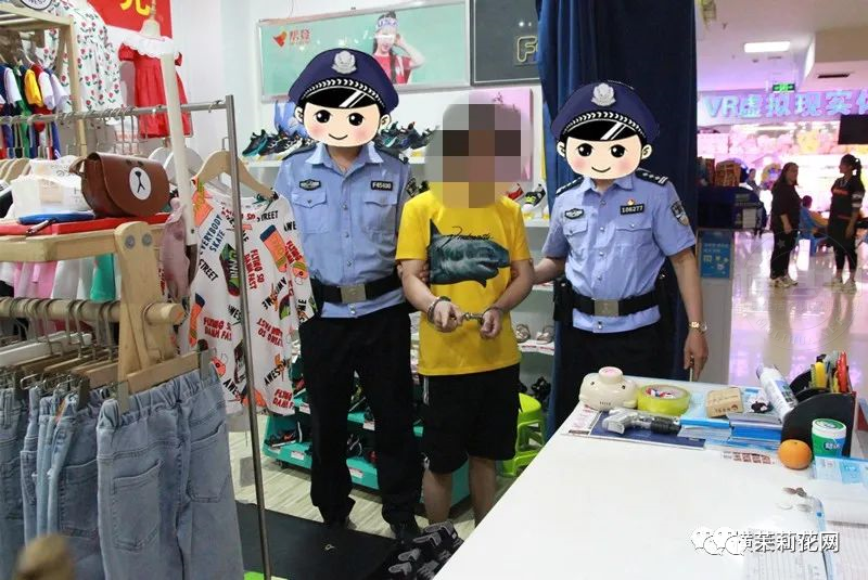 085150v38t08rope0w61a0.png