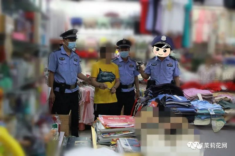 085152rz333hiaxij3syih.png