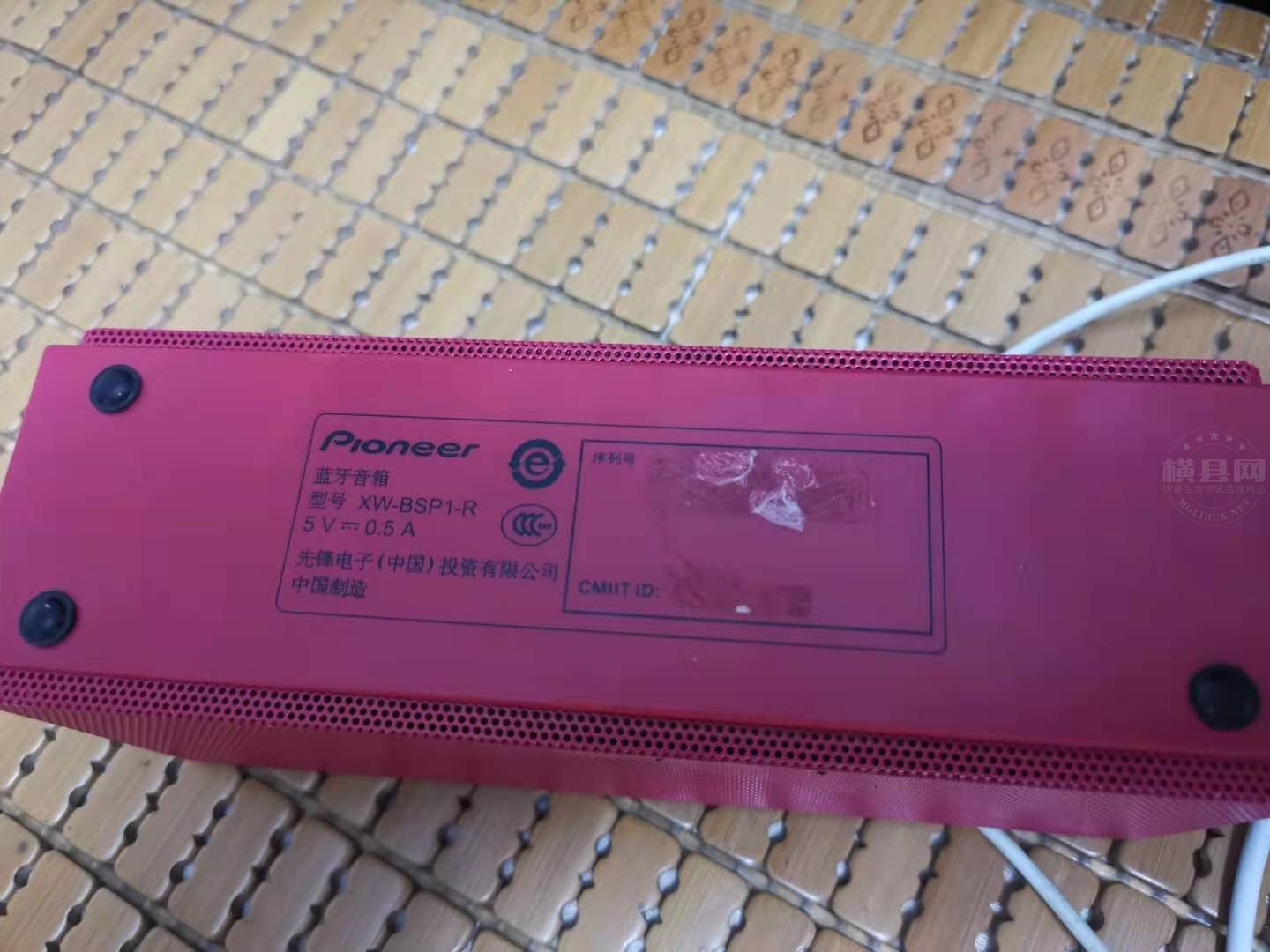 微信图片_202104232354395.jpg