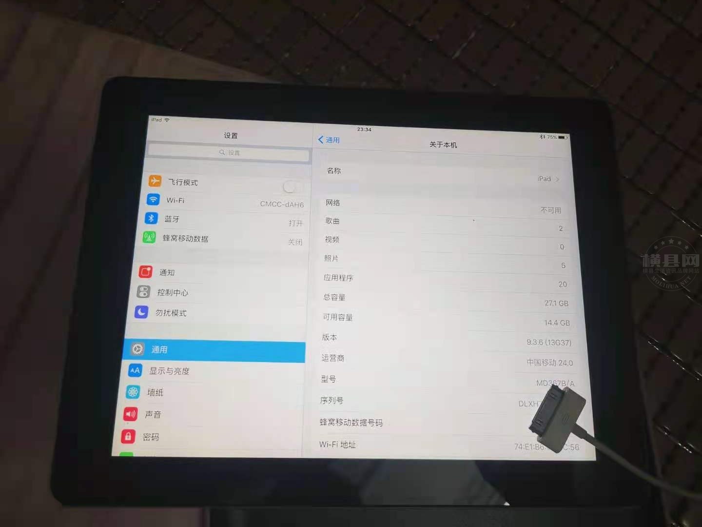 微信图片_202104232354397.jpg