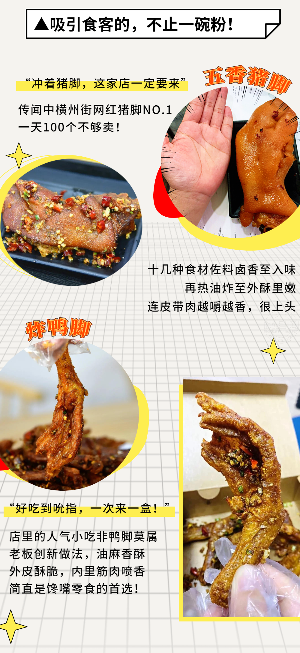 084443sbbcm98cmxhafgcf.png
