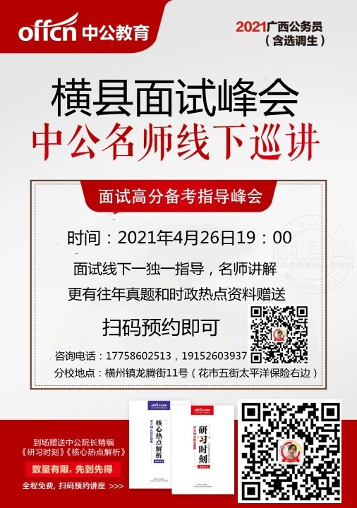 bac3c8825b165ad11c1e6dfe9398a6c72a61d7bfd66834c3f99db0ee47f56138QzpcVXNlcnNcQWRt.jpg