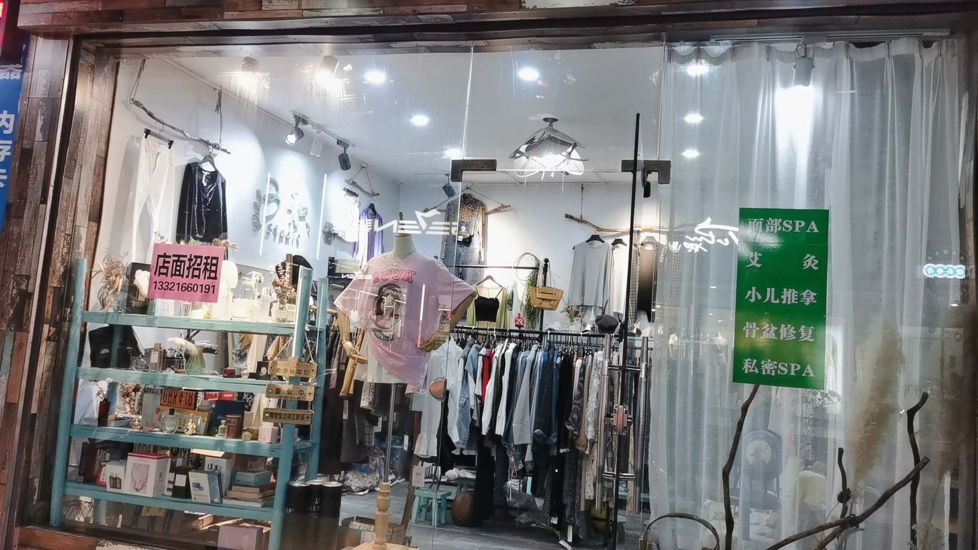 wechat_upload16193416556085315706a88