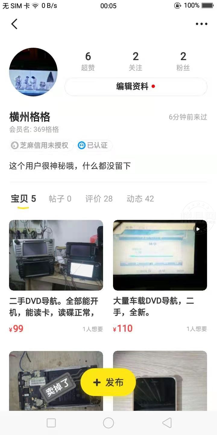 DVD 导 航.jpg