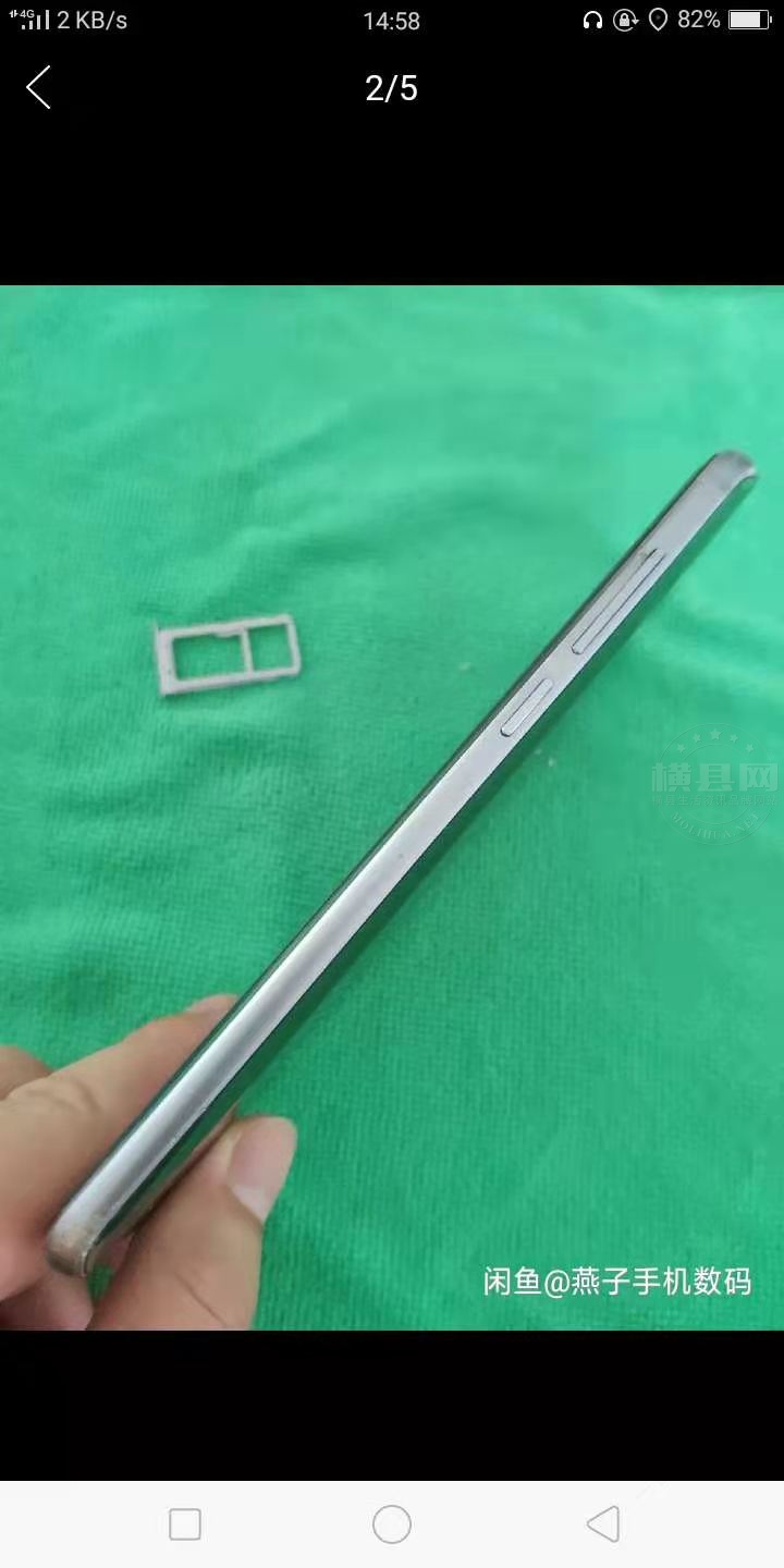 荣耀9.jpg