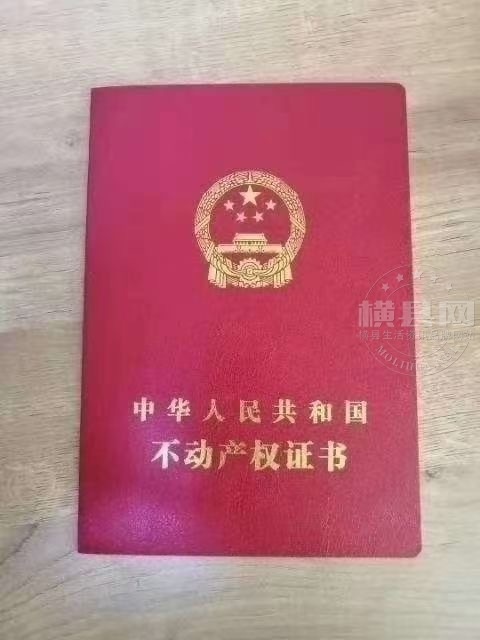 wechat_upload1619406963608630734a06c