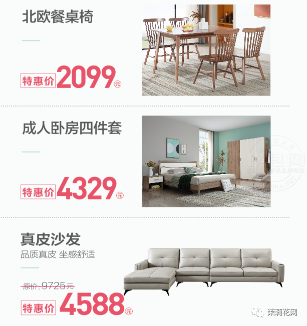 083950j104mbh0icd4hmdh.png
