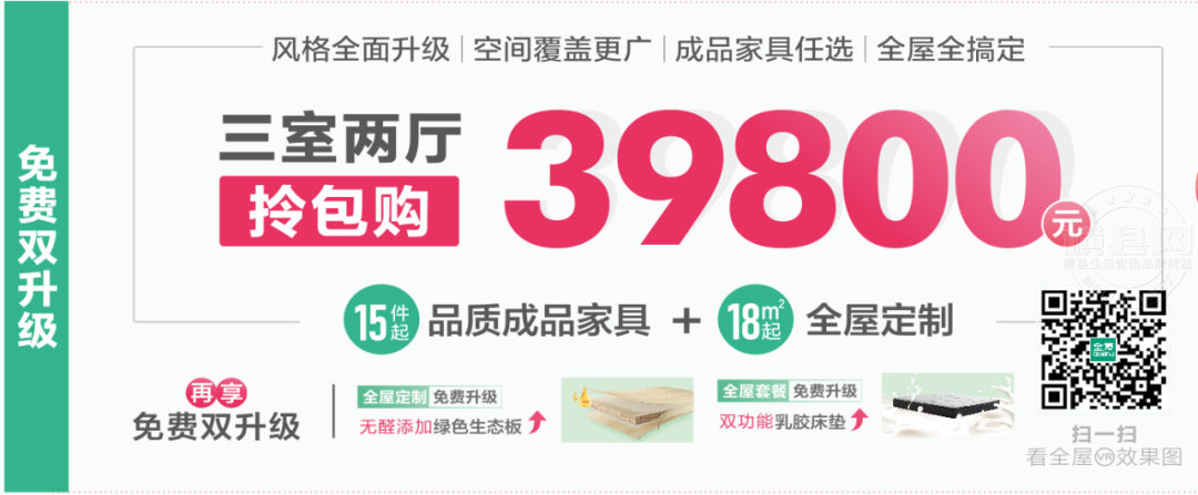 083952uupa80n3rans9781.png