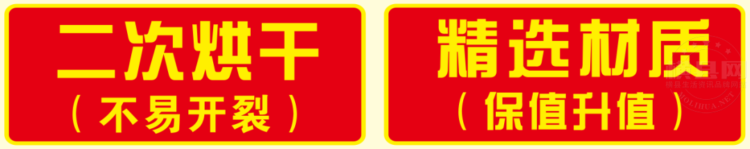084008teh8himh397132mu.png