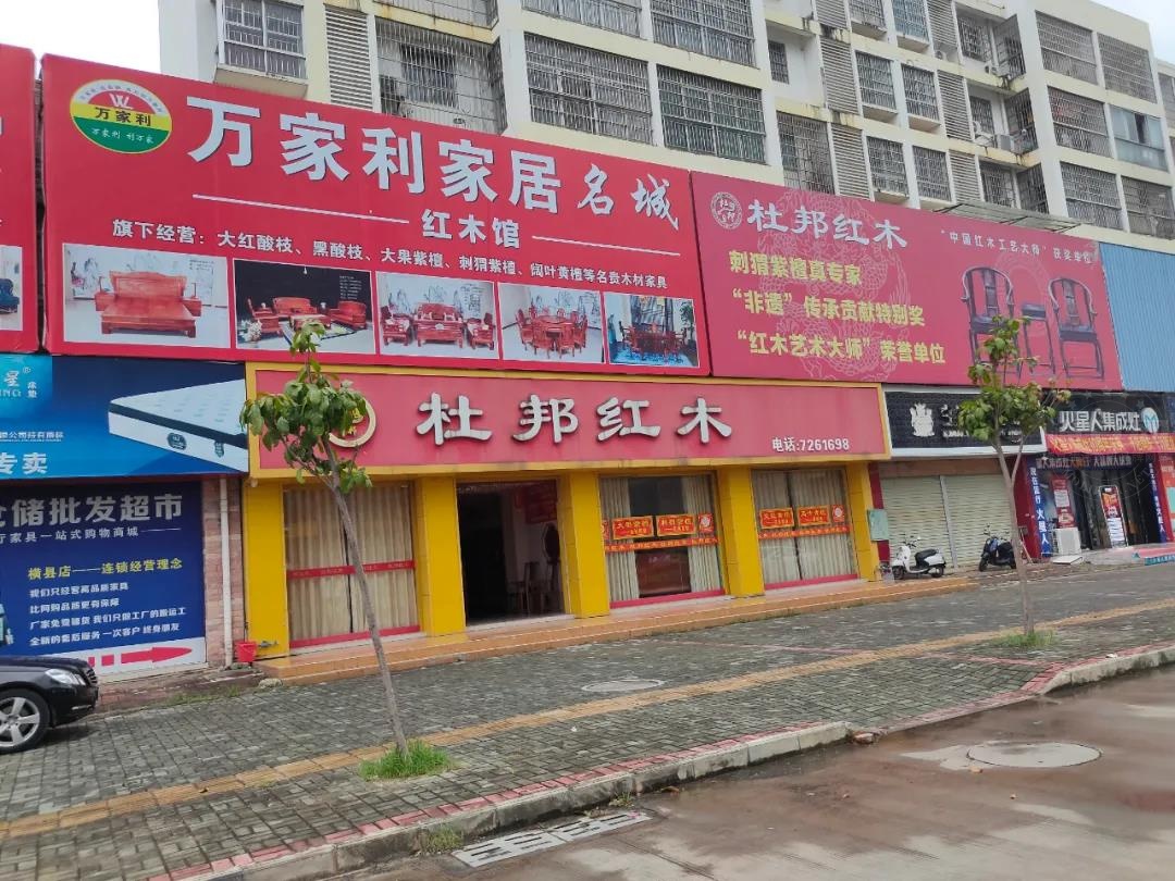 微信图片_20210427084529.jpg