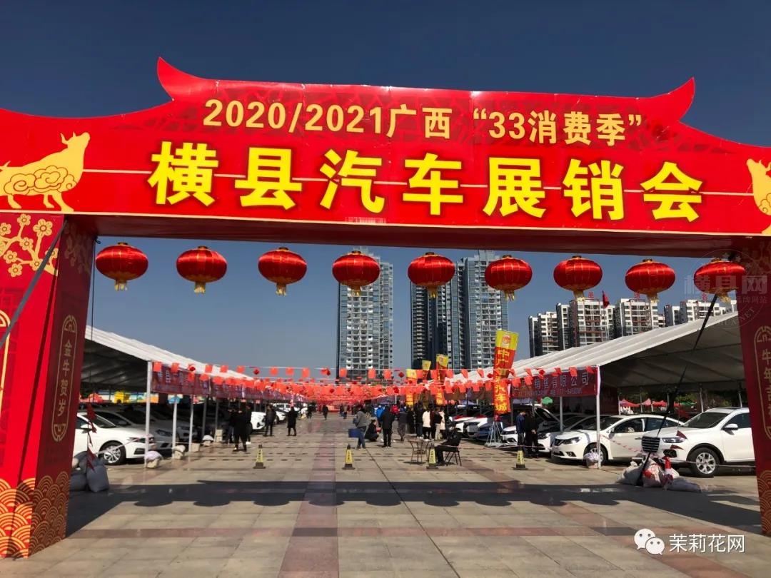 微信图片_20210428084205.jpg