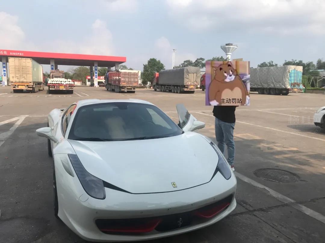 微信图片_20210428085600.jpg