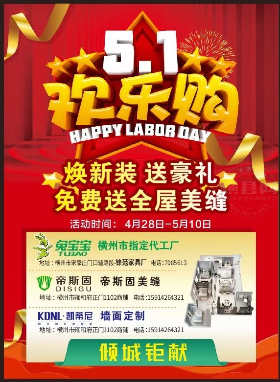 微信图片_202104280916341.jpg
