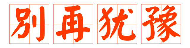 083823amiol611c1zclbbb.gif