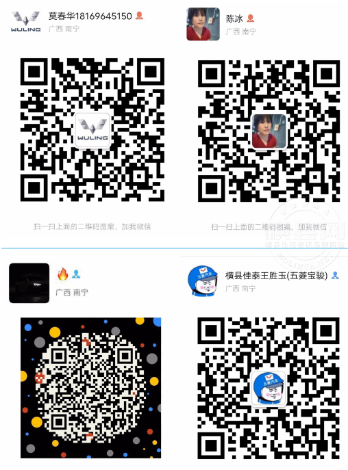 微信图片_20210429084107.png