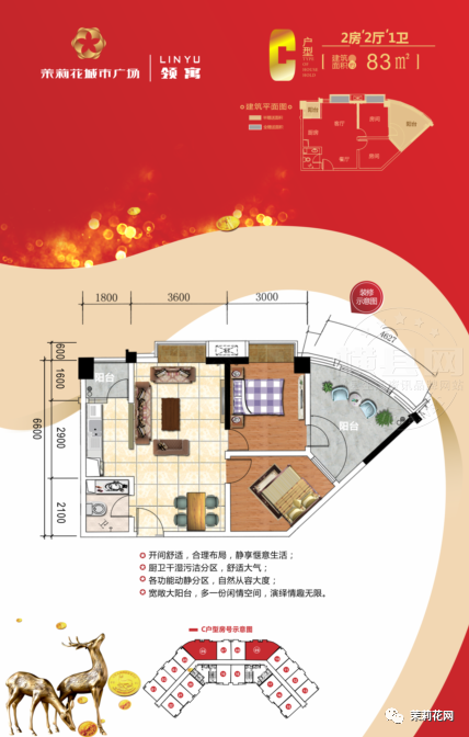微信图片_20210430084050.png