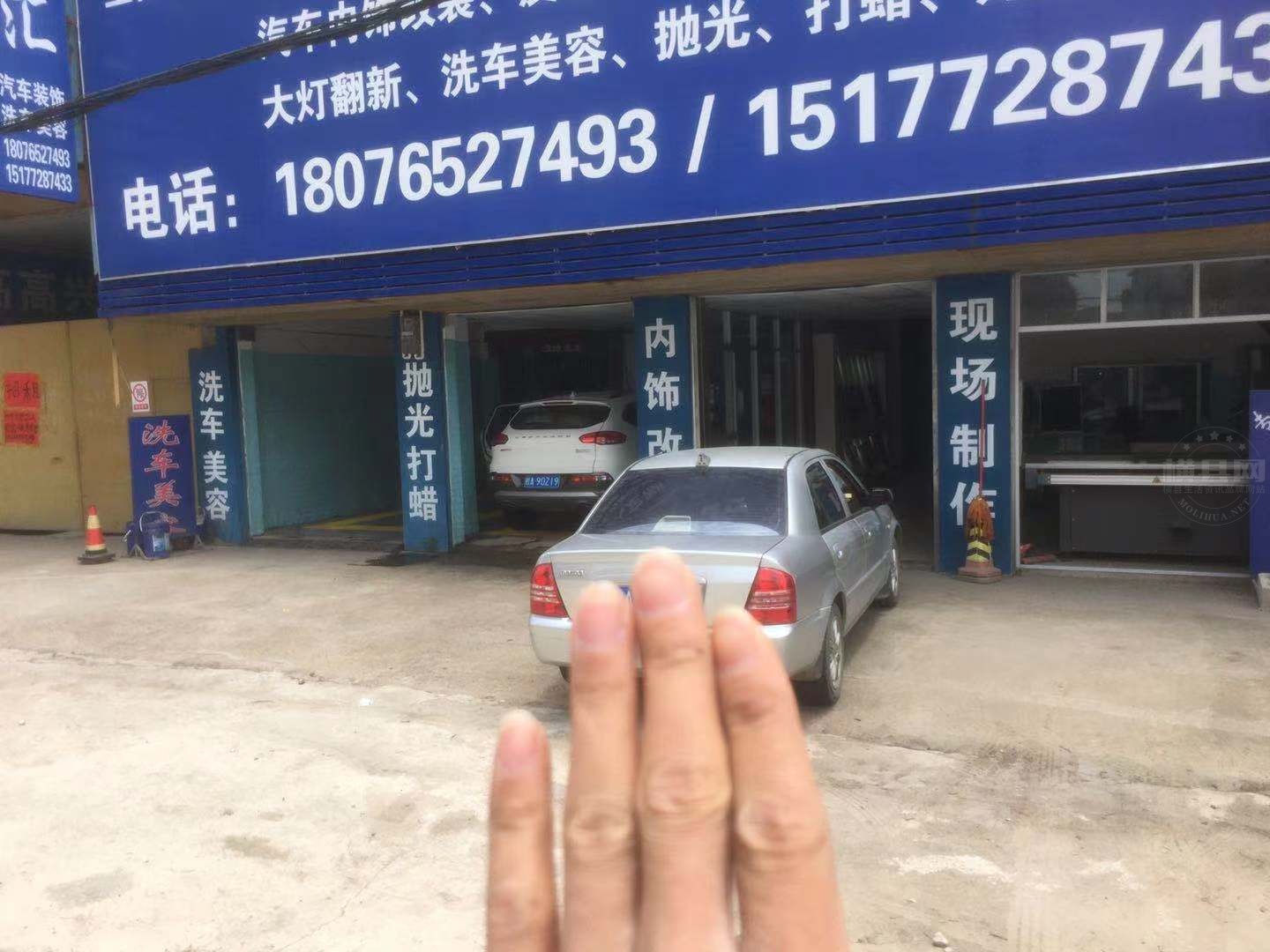 微信图片_20210430090617.jpg