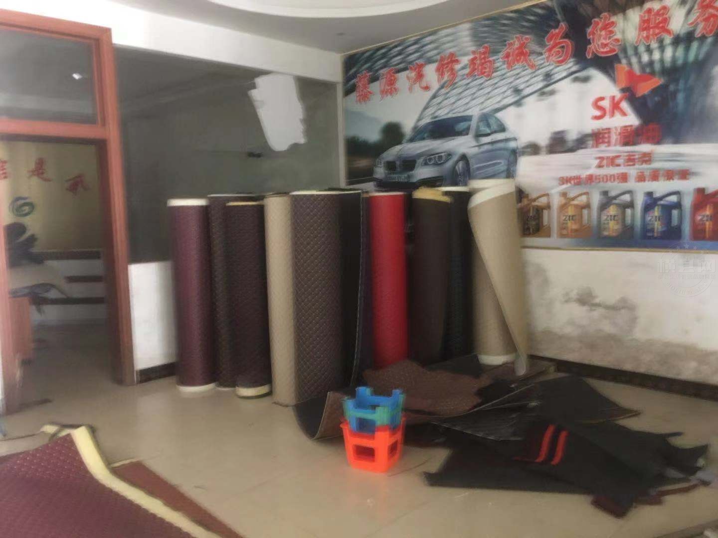 微信图片_202104300906183.jpg