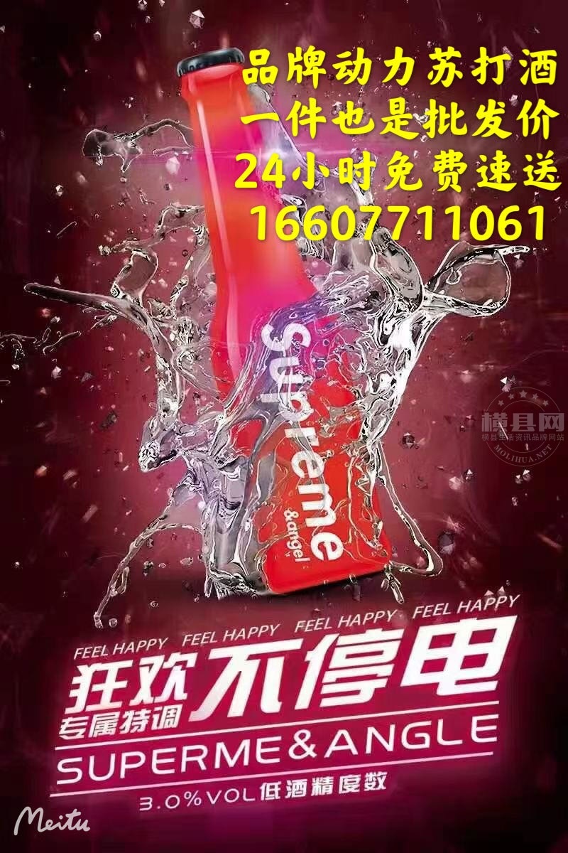 wechat_upload1619779300608bdee453c86