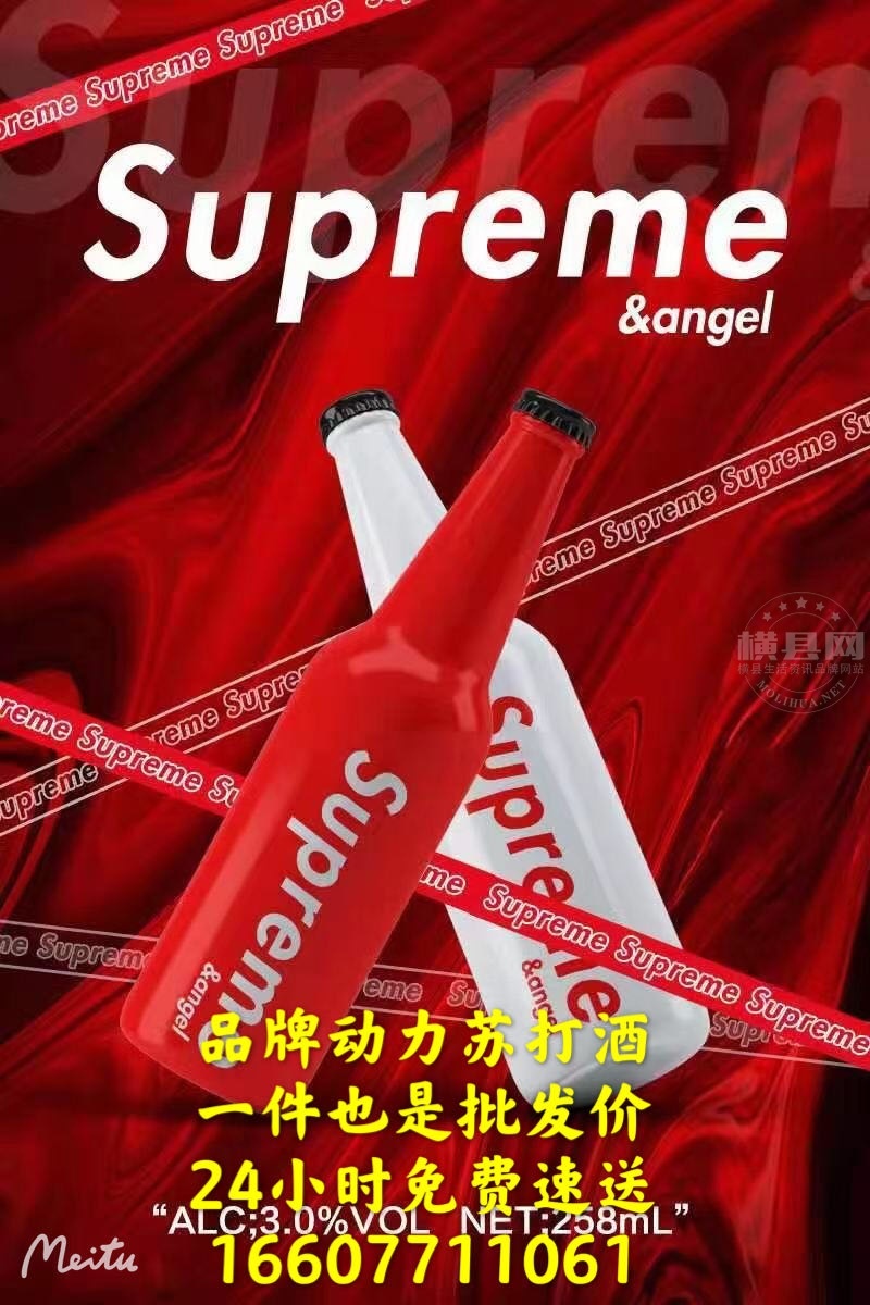 wechat_upload1619779304608bdee8b569d