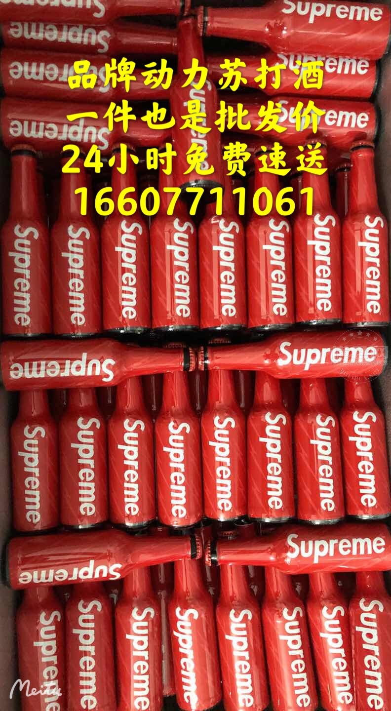 wechat_upload1619779324608bdefced311