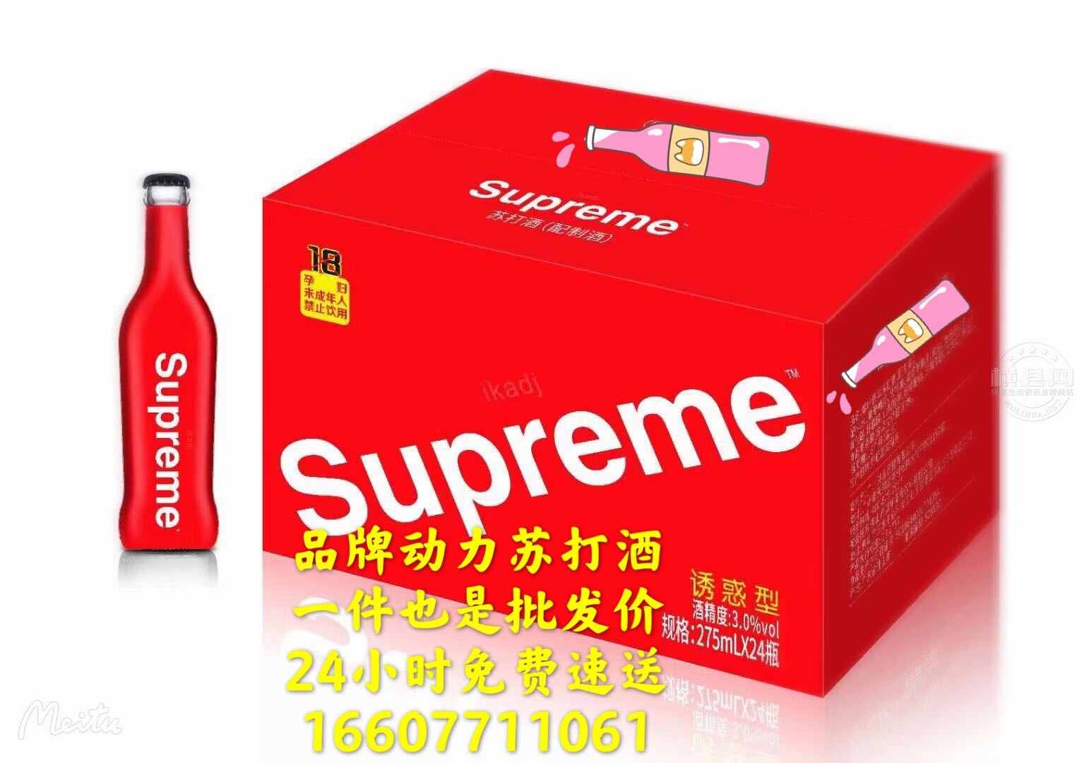 wechat_upload1619779369608bdf2929a7e