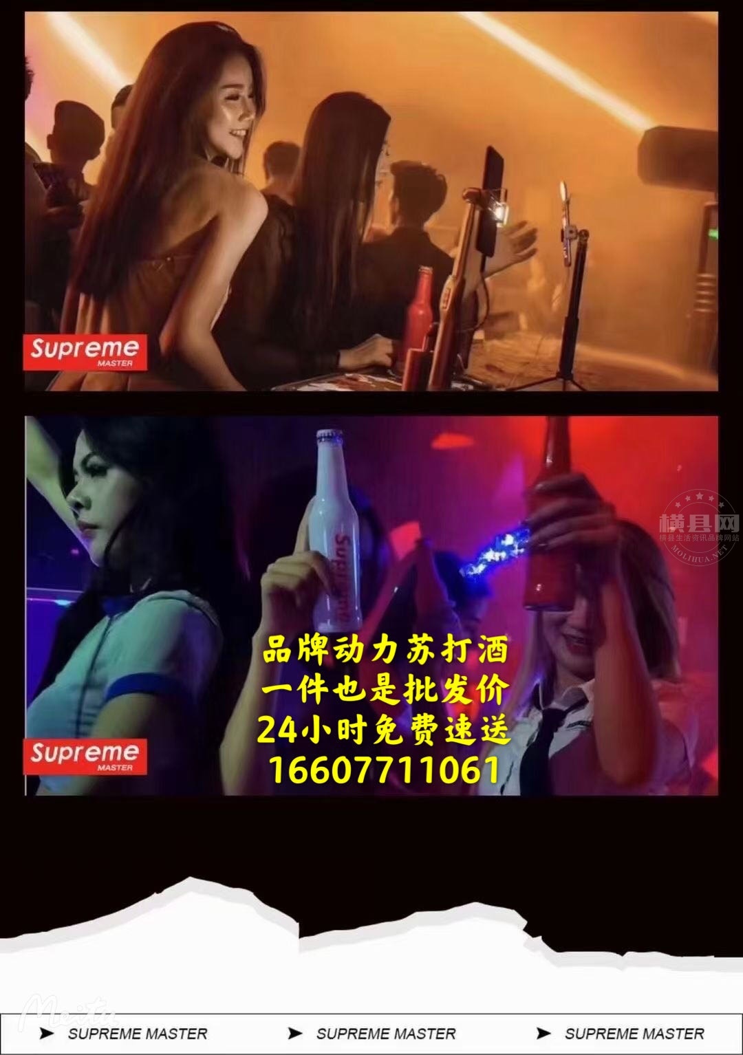 wechat_upload1619779402608bdf4a44a3a