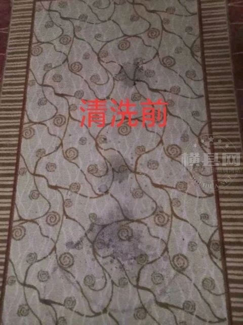 wechat_upload1619795503608c1e2f37f68