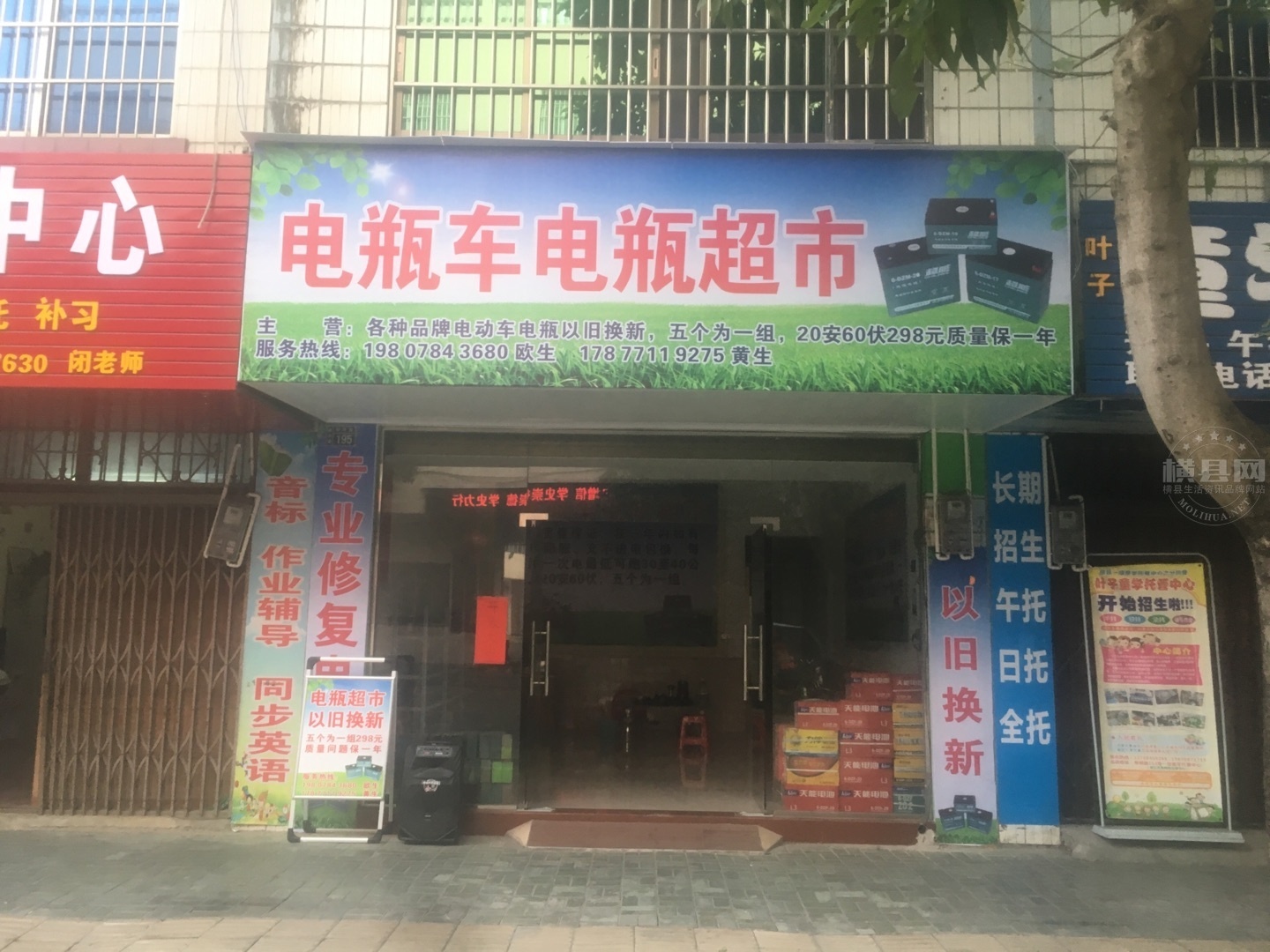 wechat_upload1619864817608d2cf159d0a