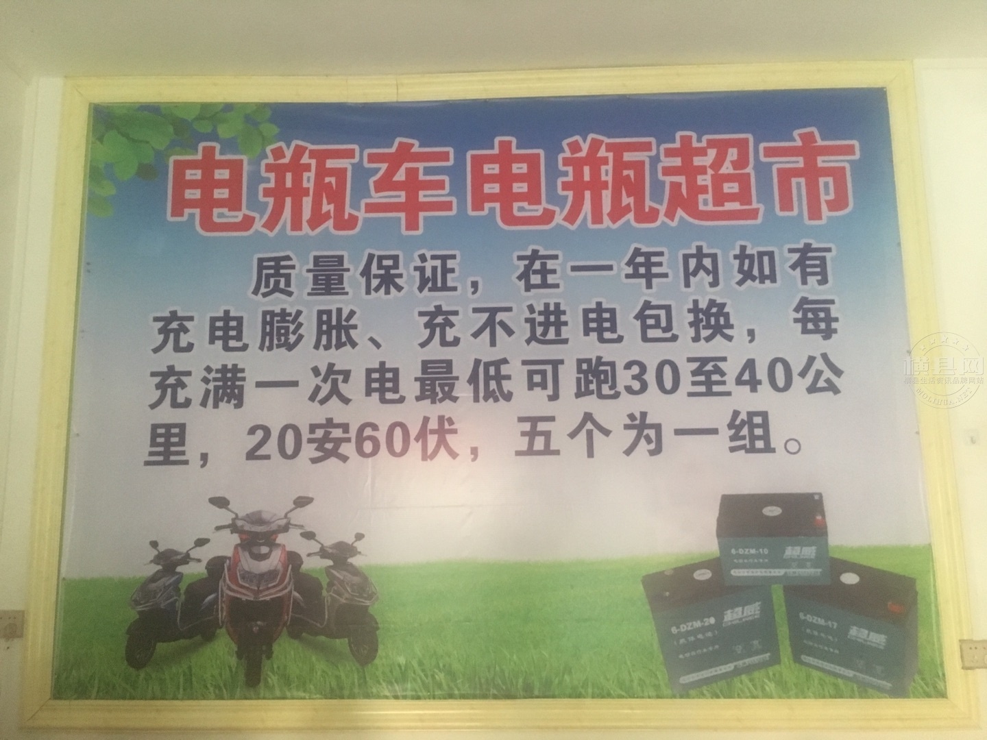 wechat_upload1619864838608d2d06deade