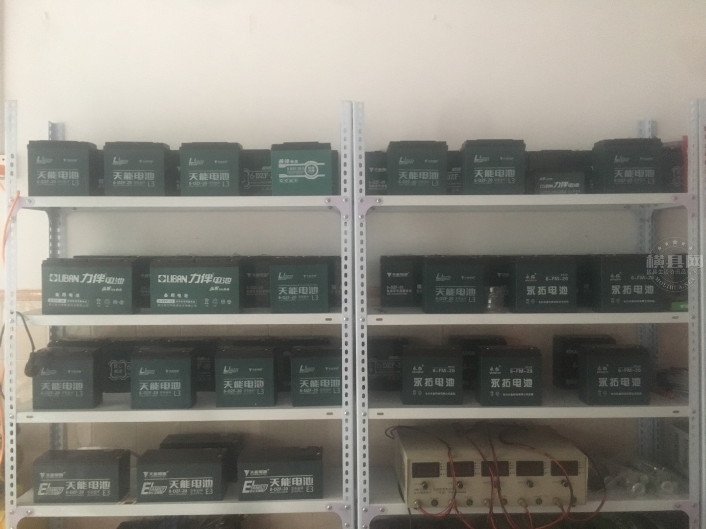 wechat_upload1619864860608d2d1c3e666