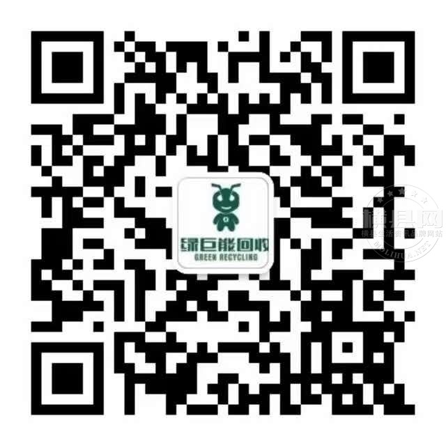 wechat_upload1619877319608d5dc71ded2