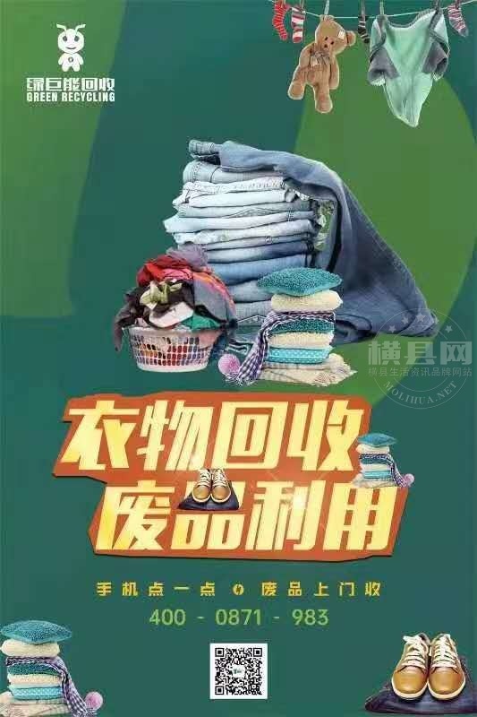 wechat_upload1619877325608d5dcd5c5e3