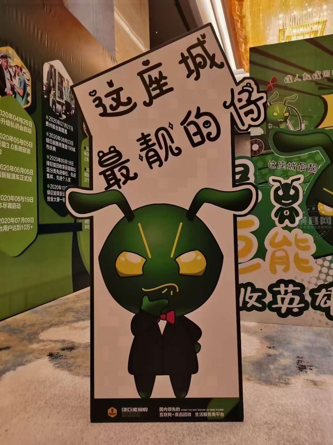 wechat_upload1619877326608d5dce9b094