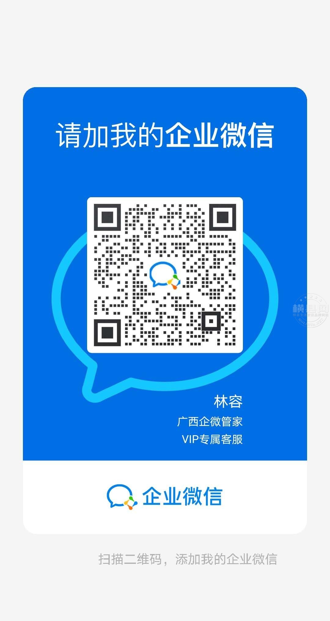 wechat_upload1619946217608e6ae90c2d4