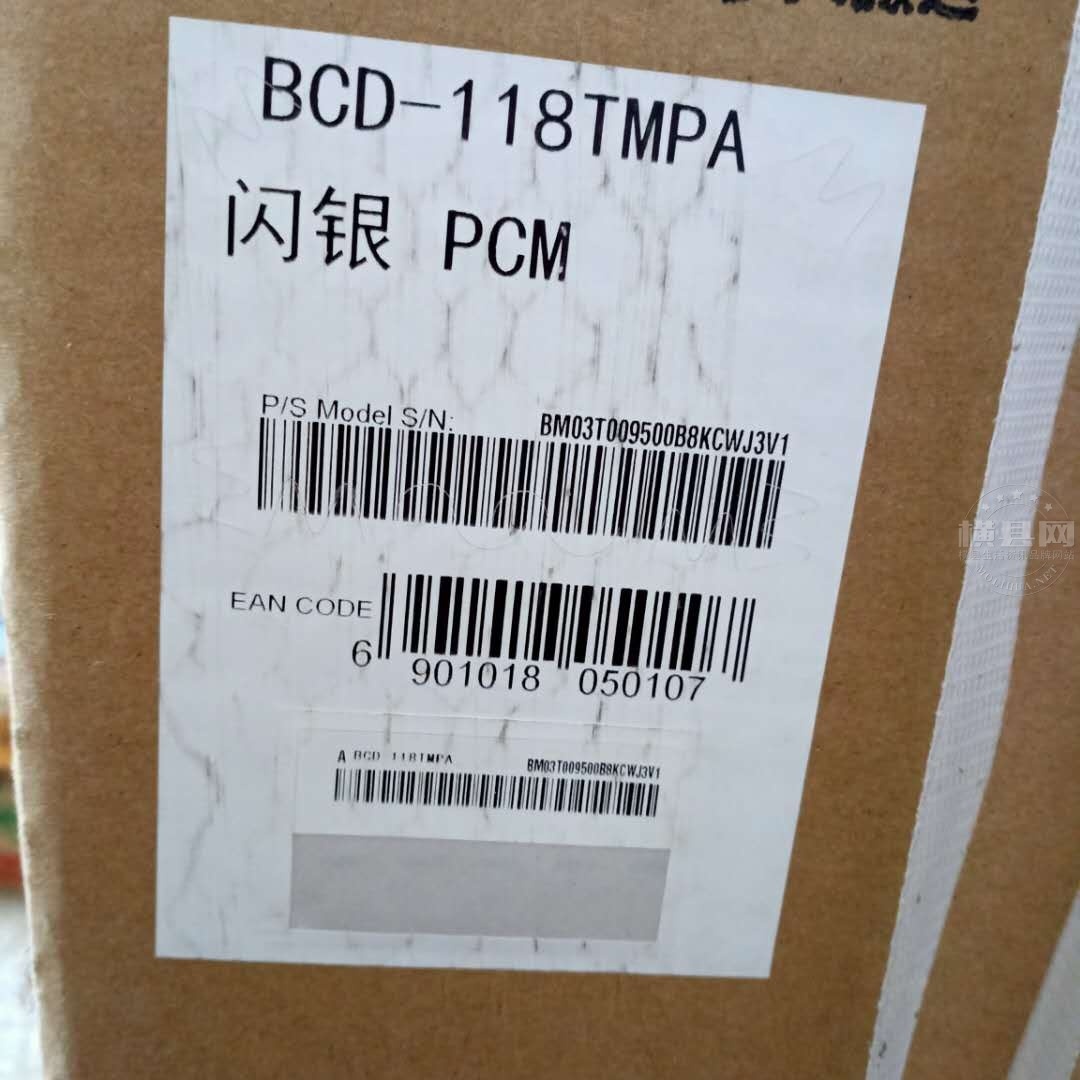 wechat_upload1619952781608e848d861ed