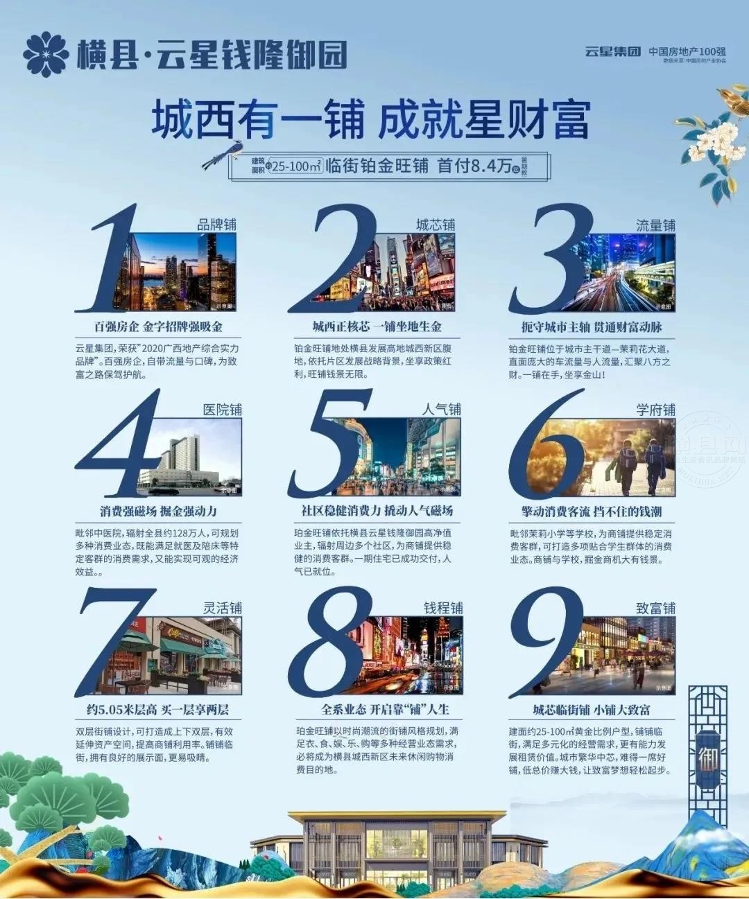 微信图片_20210504084541.jpg